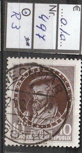 DDR Agricola Michel 497 Nr.R3g, Verzenden, DDR, Gestempeld