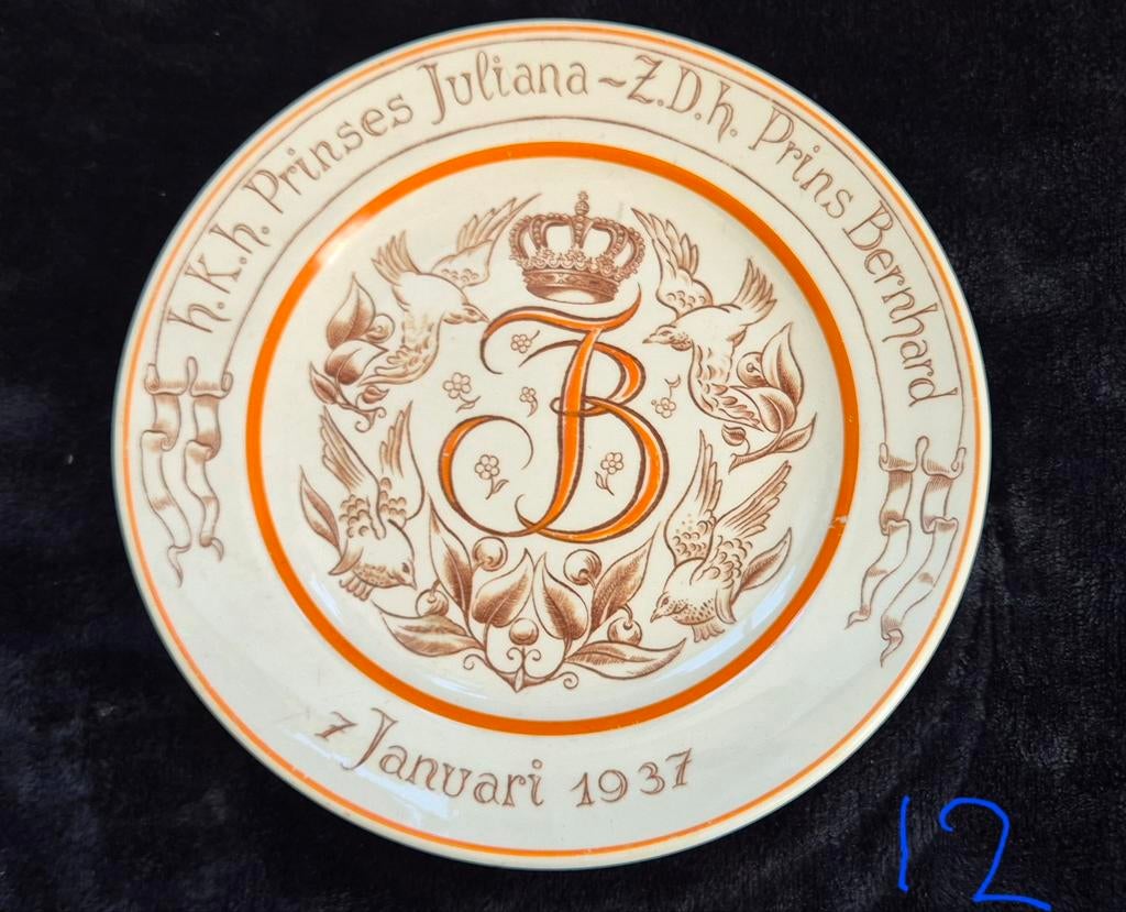 Huwelijksbord Juliana & Bernhard 1937 - Petrus Regout, Antiek en Kunst, Ophalen of Verzenden