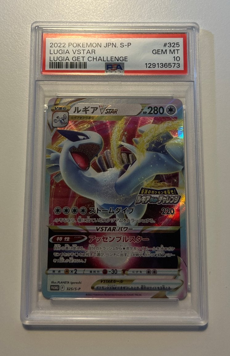 Lugia VSTAR #325 - Sword & Shield Promo - PSA 10, Ophalen of Verzenden, Nieuw, Losse kaart