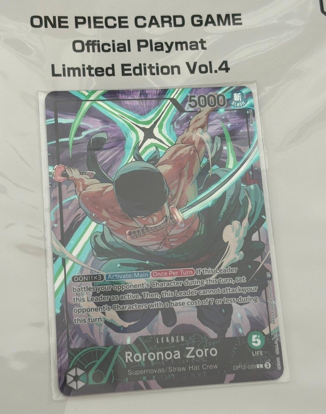 One Piece Limited Edition Playmat Vol.4 Roronoa Zoro Sealed, Ophalen of Verzenden, Zo goed als nieuw, Foil