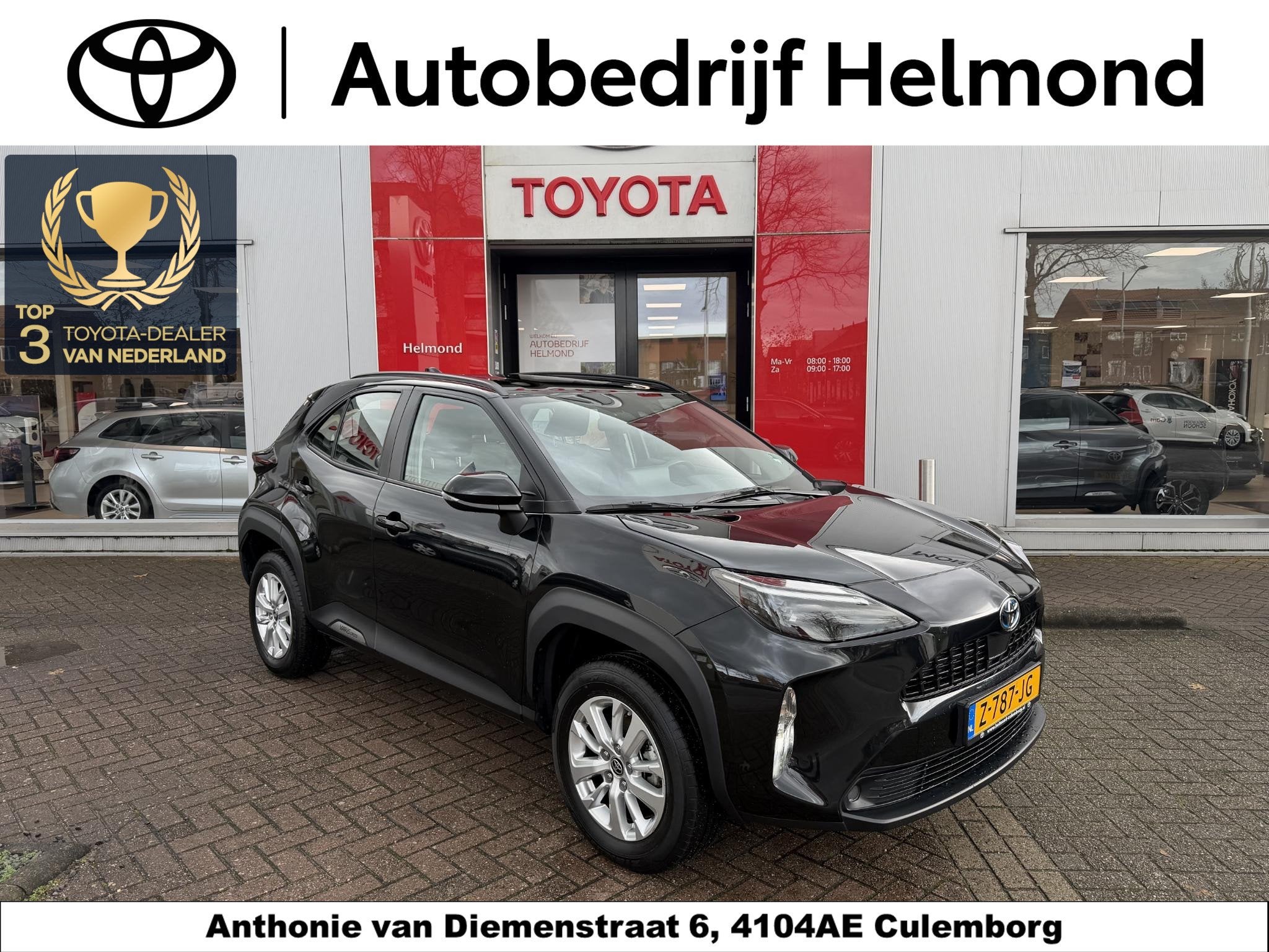 Toyota Yaris Cross 1.5 Hybrid Active Automaat | Nette NL-aut, Auto's, Toyota, Stof, Gebruikt, 116 pk, Bedrijf