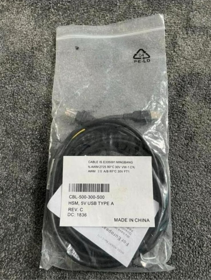 NIEUW - USB kabel CBL-500-300-S00, Ophalen of Verzenden, Nieuw