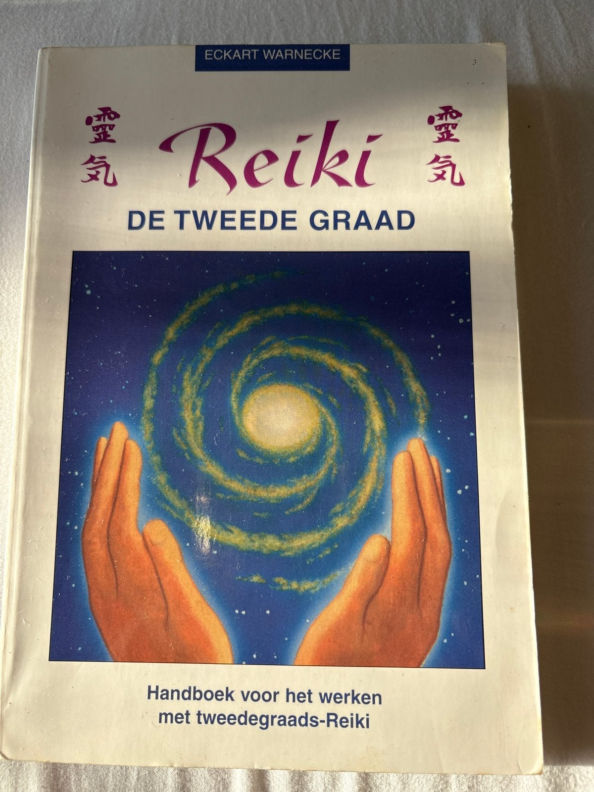 Reiki - De Tweede Graad - Eckart Warnecke, Spiritualiteit algemeen, Ophalen of Verzenden, Zo goed als nieuw, Instructieboek