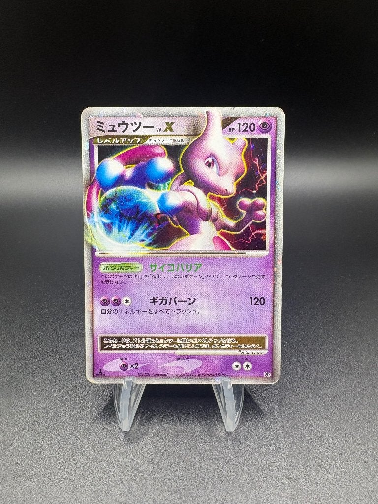 Mewtwo Lv X DP5 Japanese Pokemon TCG, Hobby en Vrije tijd, Ophalen of Verzenden, Zo goed als nieuw, Losse kaart, Foil