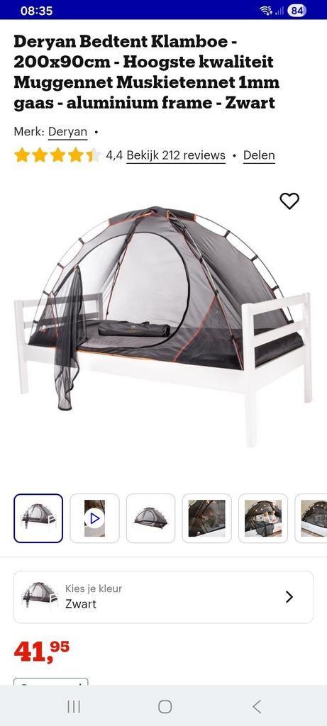 Deryan bedtent nieuw, Ophalen of Verzenden, Tot en met 2