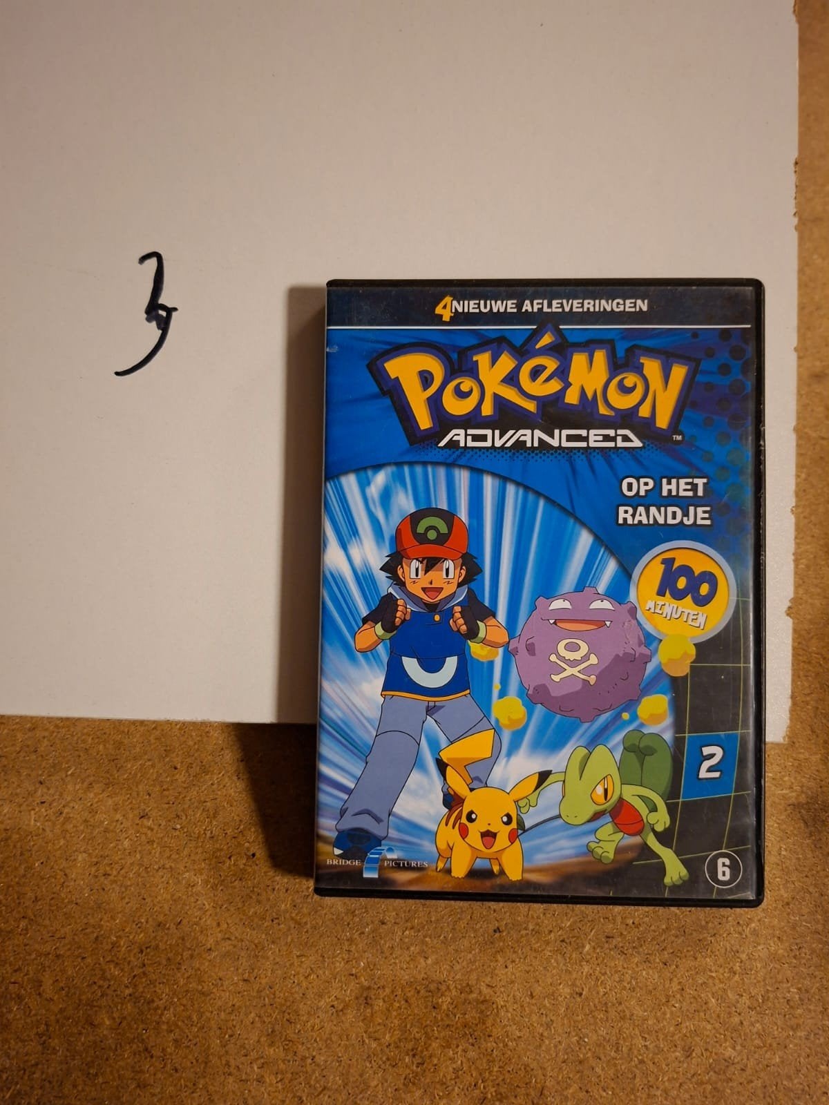 PokémonAdvanced: Op Het Randje - DVD (4 Nieuwe Afleveringen), Gebruikt, Tekenfilm, Alle leeftijden, Anime (Japans)
