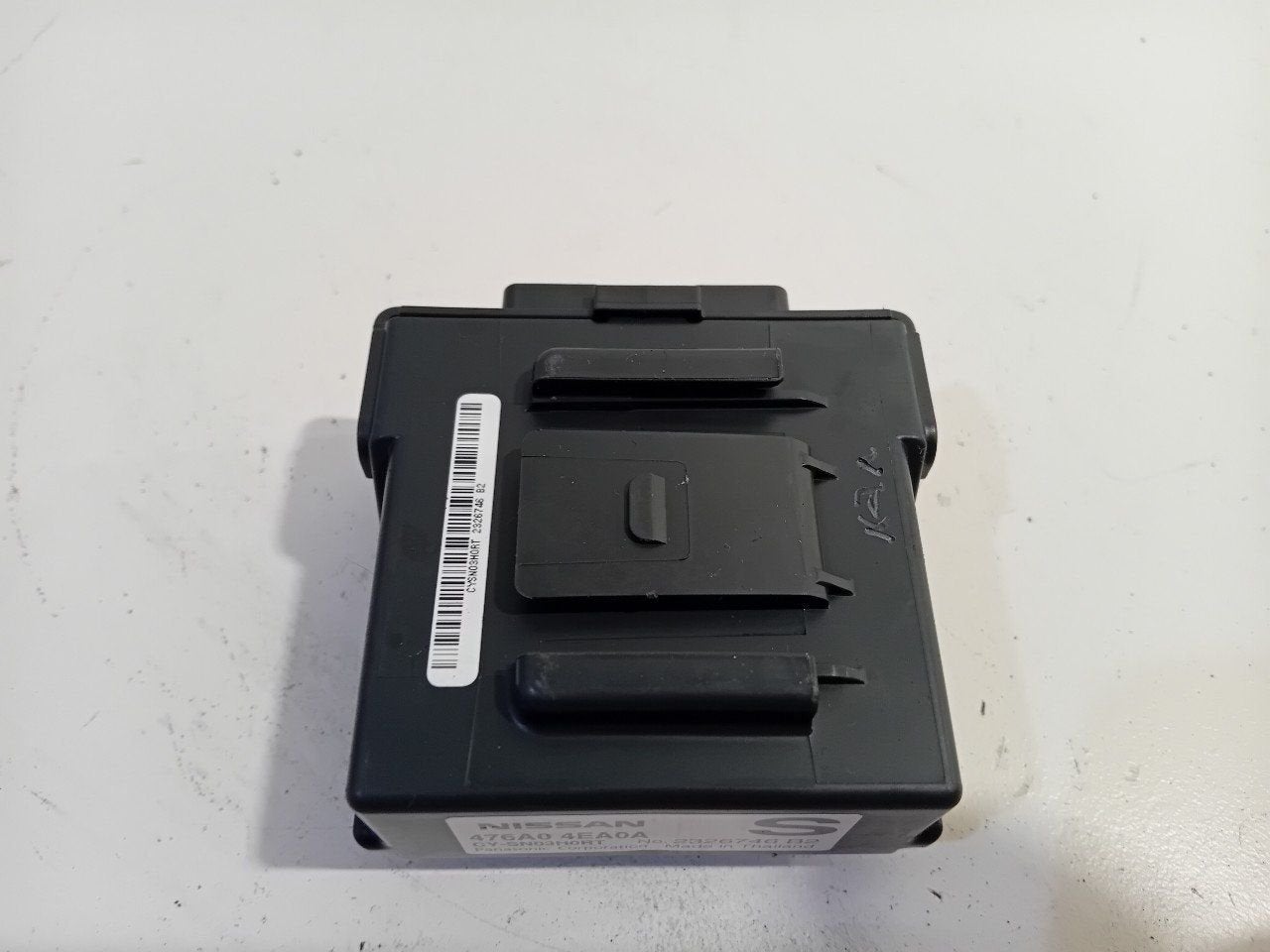 Computer handrem Nissan Qashqai, Onderdelen@venauto.nl, Van der Ven Autorecycling B.V., Gebruikt, Ettenseweg 76, 4706 PB Roosendaal, The Netherlands