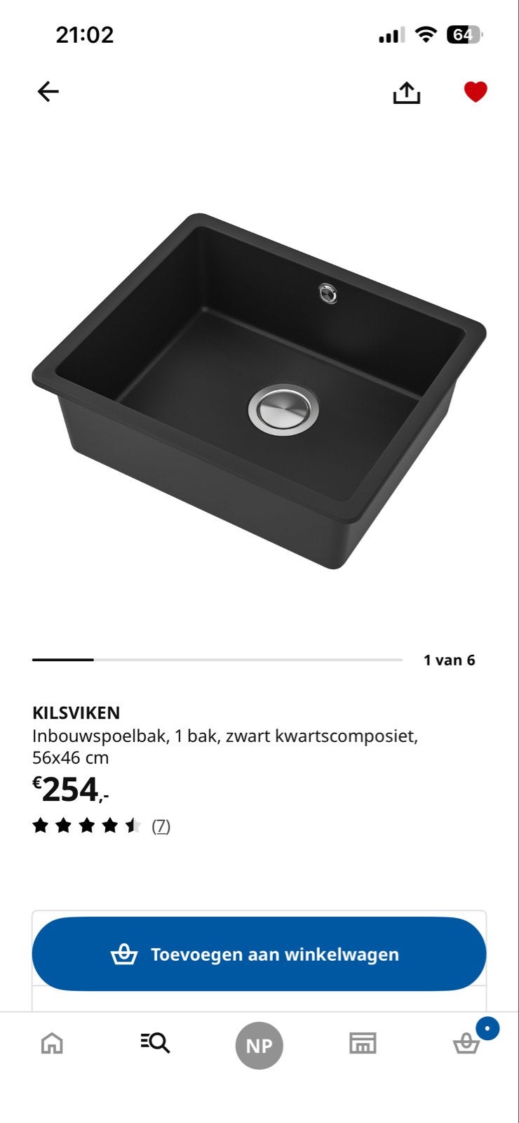 IKEA kilsviken spoelbak, zwart kwartscomposiet, Huis en Inrichting, Ophalen, Overige typen, IKEA, Nieuw