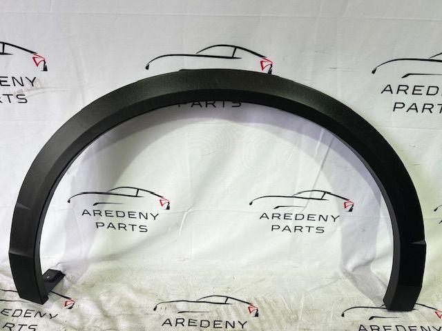 Volkswagen T-Roc A11 D11 Wiellijst Rechts Achter 2GA854820G, Gebruikt, -, Volkswagen, -