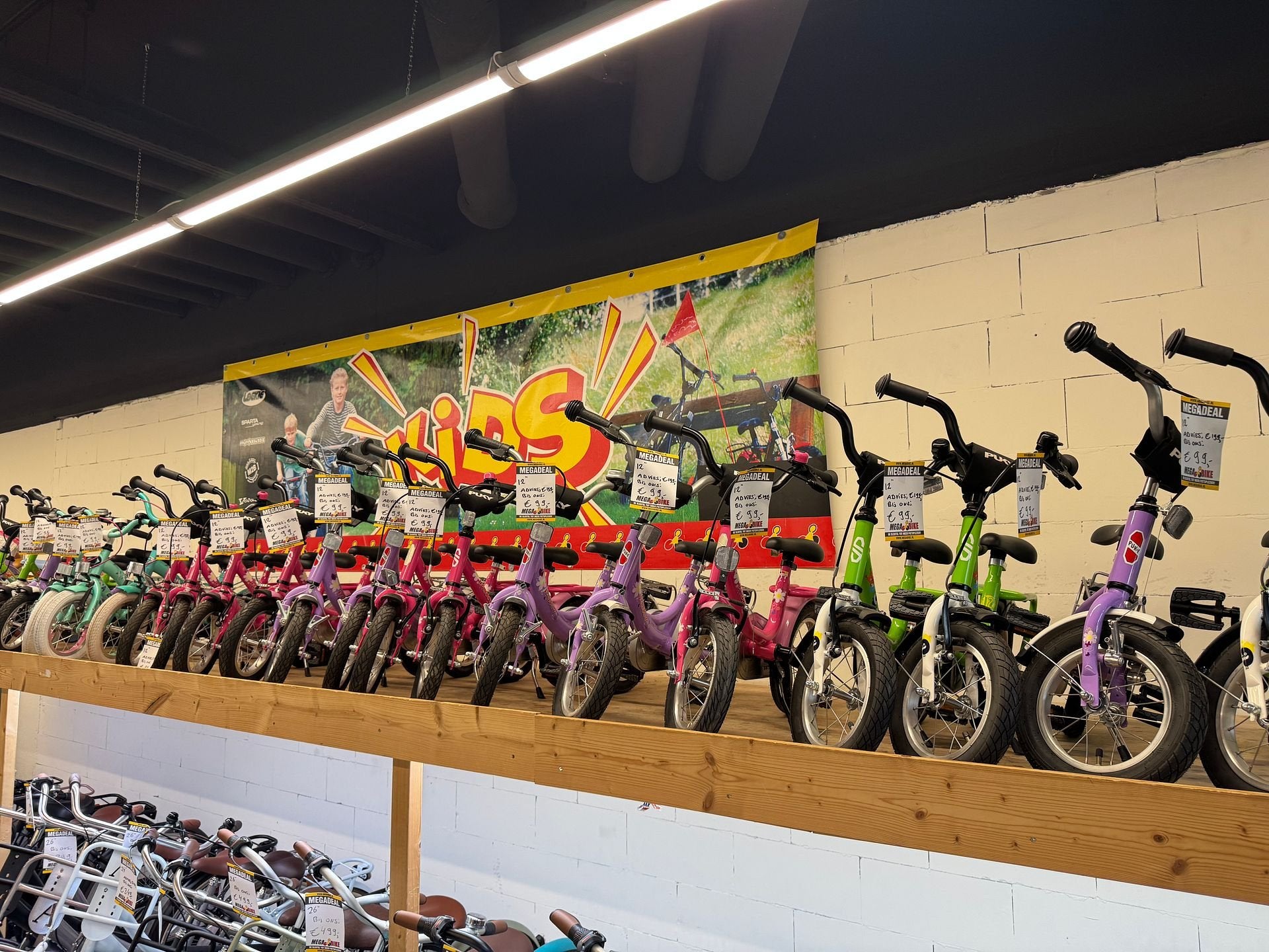 PUKY 12 INCH KINDERFIETS – NU €99! OP = OP, Fietsen en Brommers, Fietsen | Kinderfietsjes, Ophalen, -, -, Nieuw