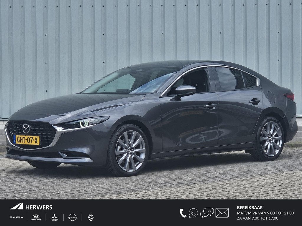 Mazda 3 2.0 SkyActiv Hybrid 150PK Exclusive-Line / Trekhaak