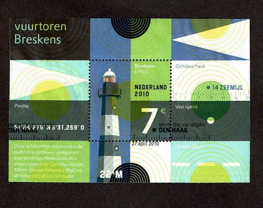 Nederland NVPH 2717 gestempeld 4, Verzenden, Na 1940, Gestempeld
