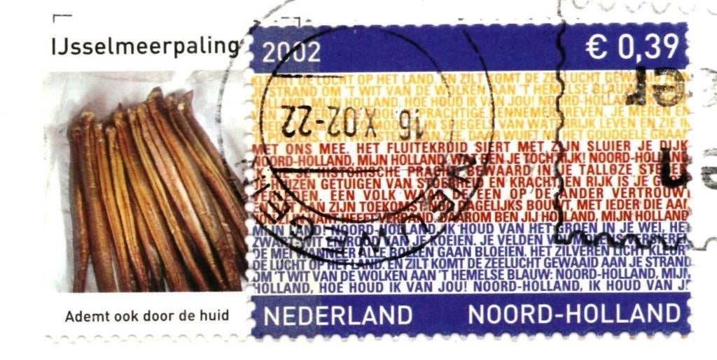 988011 Breda 80+ N Br _Gelopen mooie zegel IJsselmeerpaling, Ophalen of Verzenden, 1980 tot heden, Gelopen, Noord-Brabant