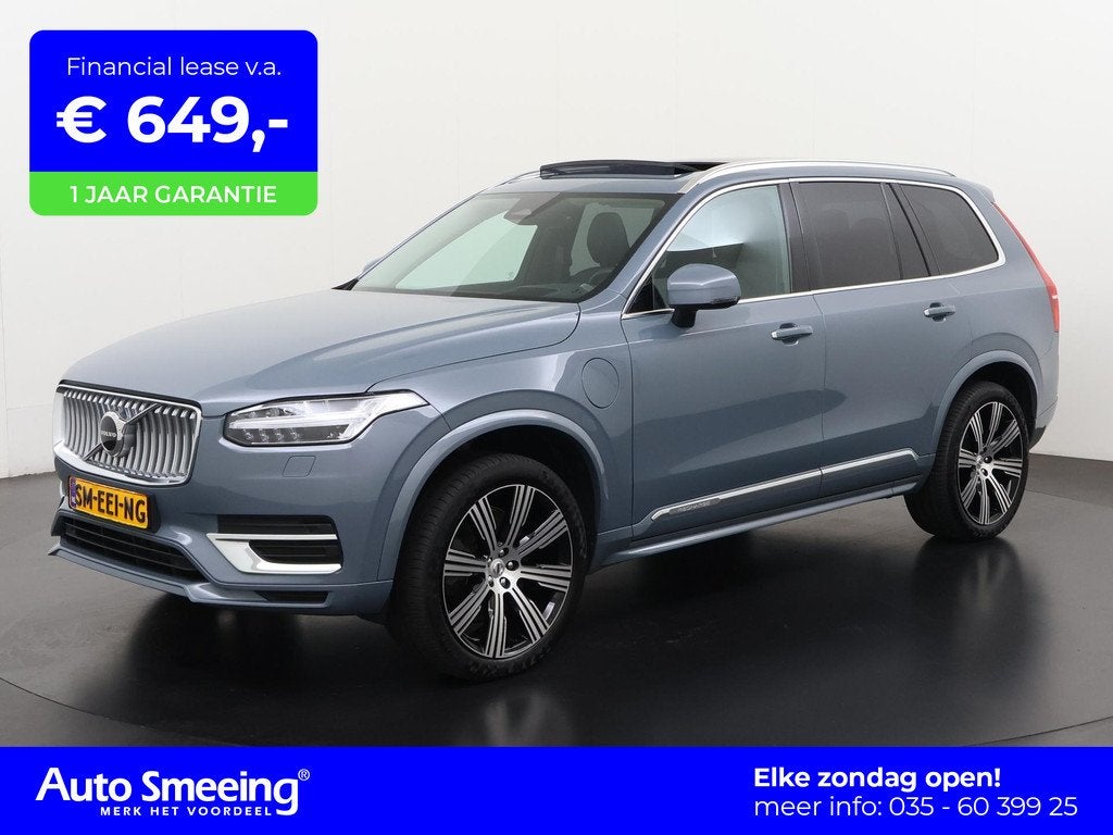 Volvo XC90 2.0 T8 Recharge AWD Ultimate Bright | Panoramadak, Auto's, Volvo, 12 maanden, Gebruikt, Euro 6, 4 cilinders