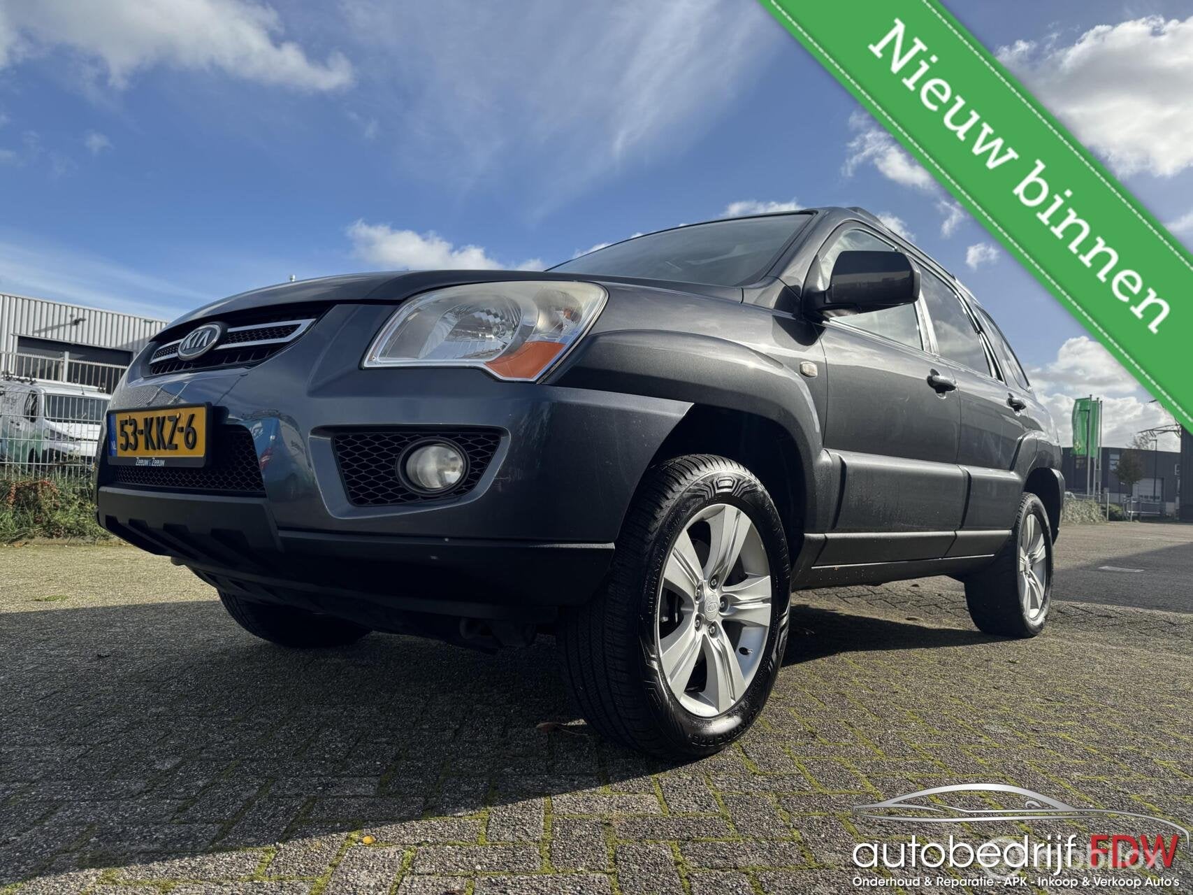 Kia Sportage 2.0 CVVT/AIRCO/TREKHAAK/LEER/PANO-DAK/NAP/PDC/, Auto's, 1442 kg, Gebruikt, 4 cilinders, Handgeschakeld