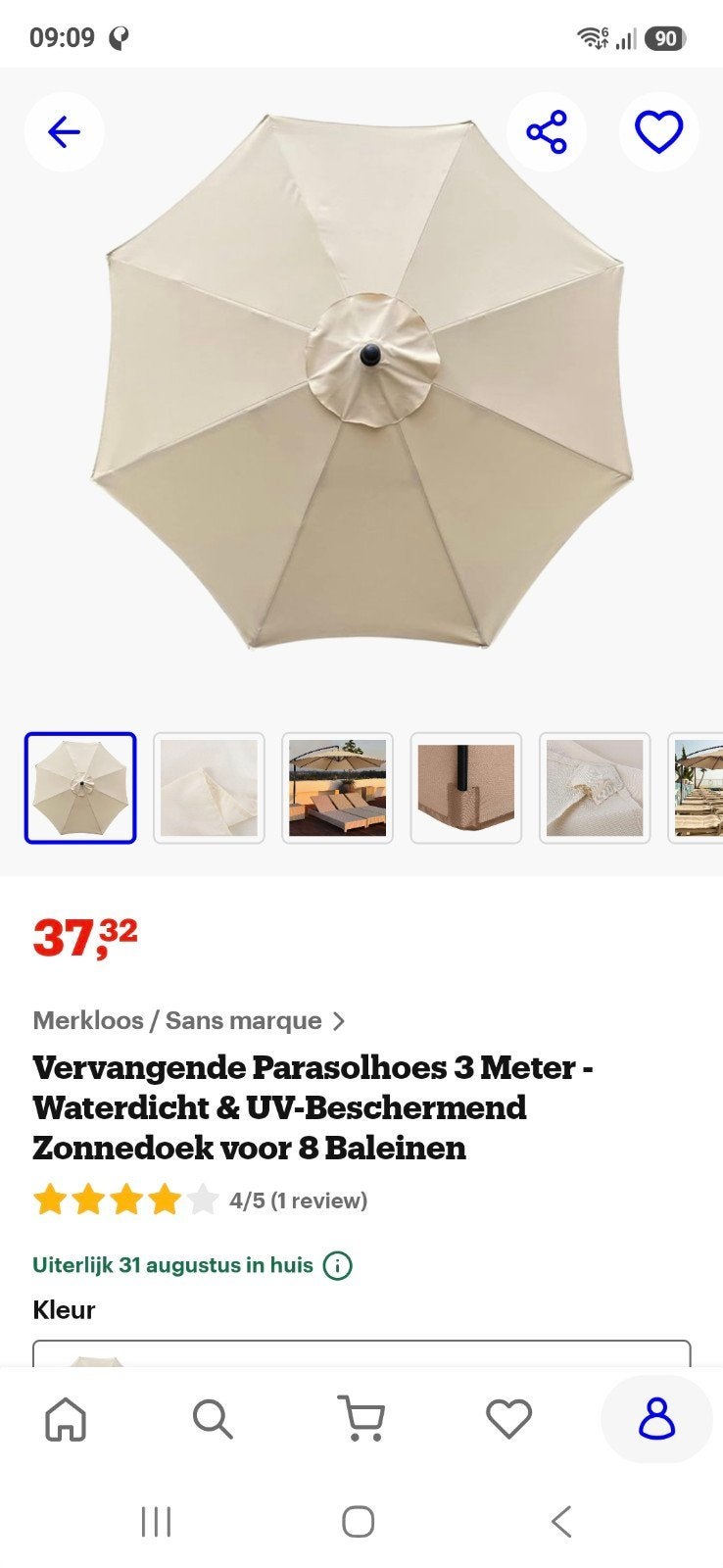 Nieuwe Parasolhoes 3 Meter - Waterdicht & UV-Beschermend, Tuin en Terras, Parasols, Nieuw, Waterdicht, Parasolhoes, 2 tot 3 meter