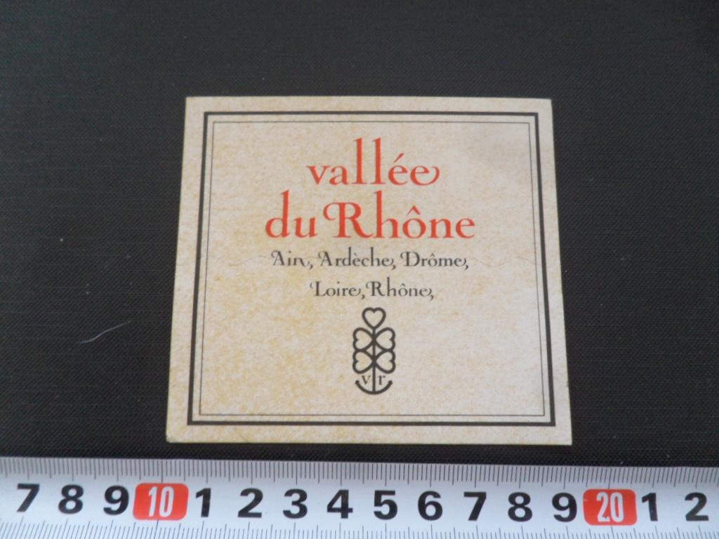 sticker vallée du rhône ain ardèche drôme loire rhône, Ophalen, Zo goed als nieuw