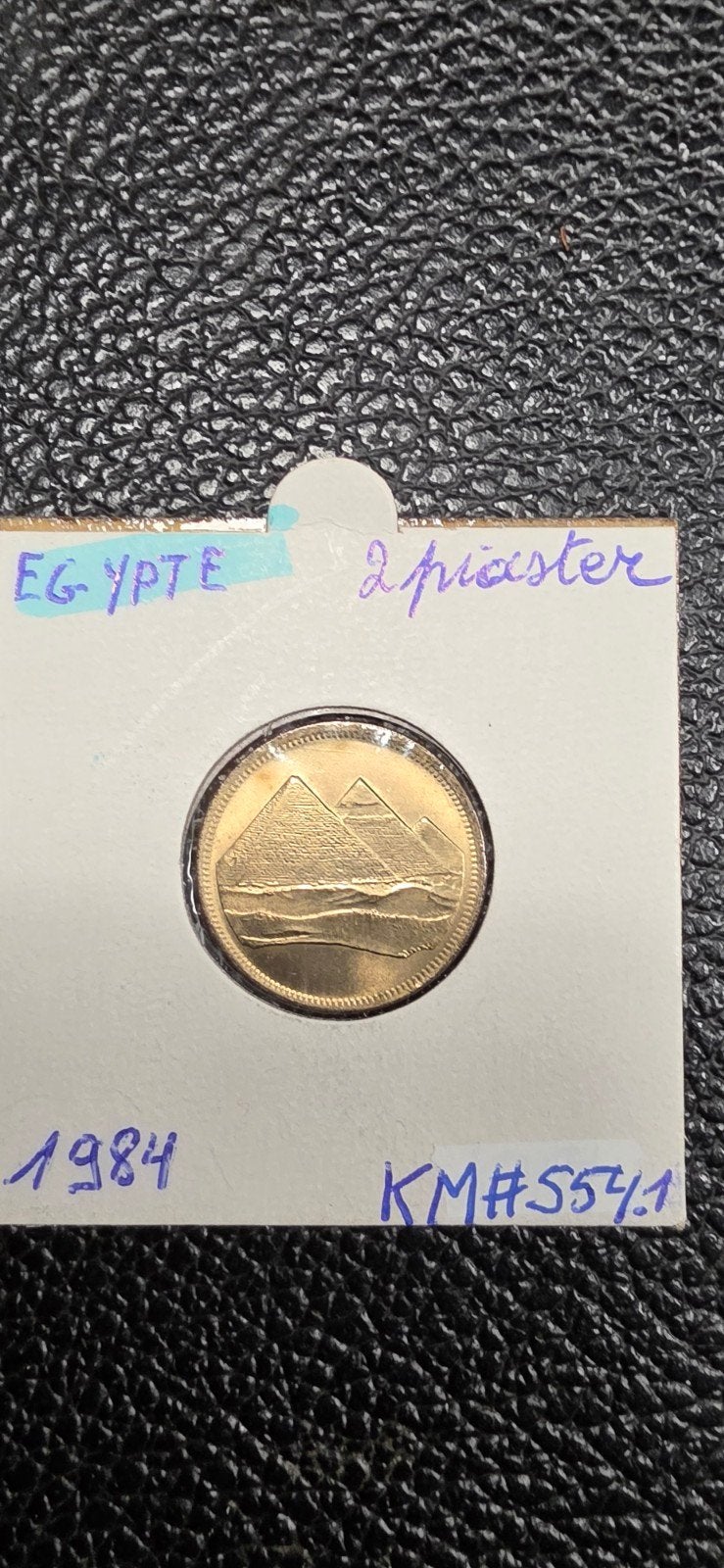Egypte 2 piaster 1984  KM#554.1, Ophalen of Verzenden, Egypte