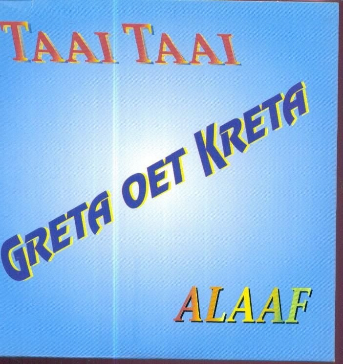 cd-single van Taai Taai - Greta oet, Verzenden, Zo goed als nieuw, Pop