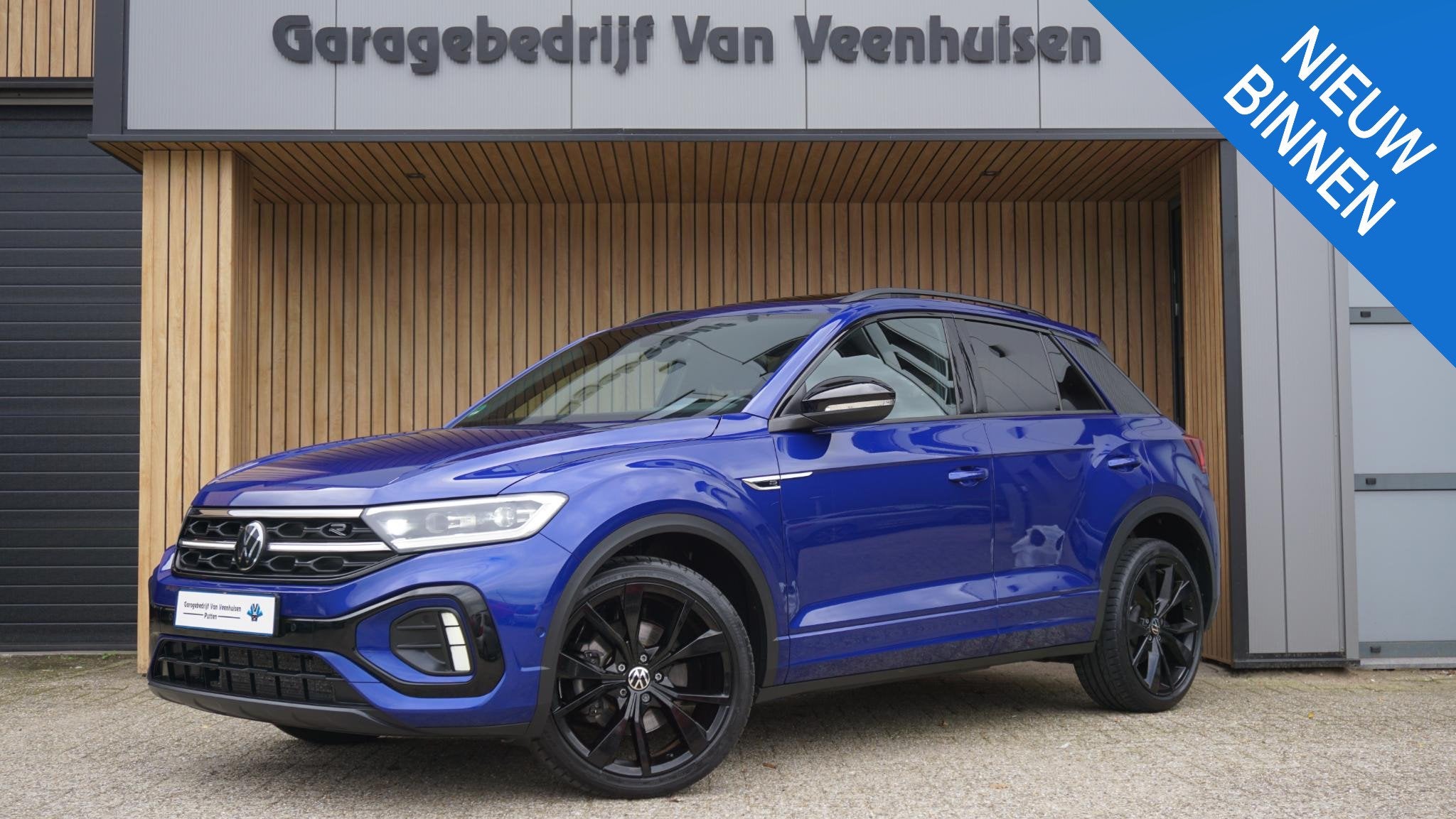 Volkswagen T-Roc 1.5 TSI 150pk DSG 2x R-Line & Black Style P, Auto's, 1258 kg, 4 cilinders, 150 pk, Blauw