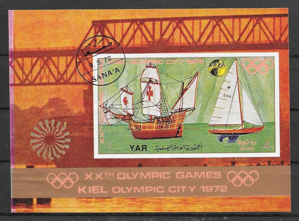 Jemen - YAR 1971  Olympische Spelen, Postzegels en Munten, Verzenden, Gestempeld, Midden-Oosten