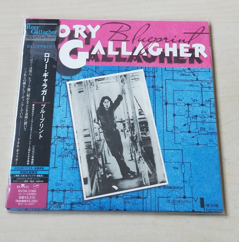 Rory Gallagher - Blueprint CD 1973/2007 Japan OBI, Ophalen of Verzenden, Zo goed als nieuw, Bluesrock