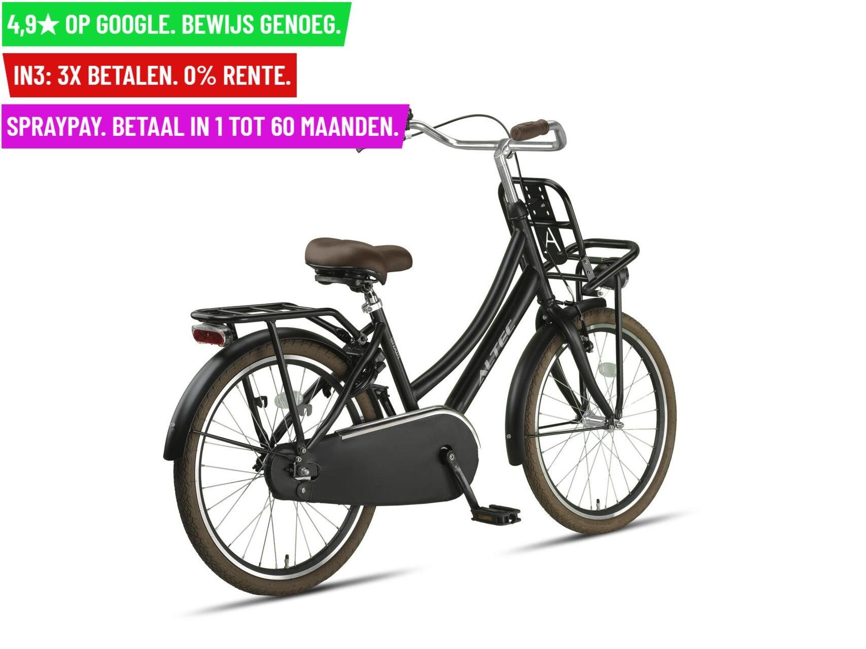 +Altec Urban 22"/37cm/zwart - Garantie/Levering, Nieuw, Altec, Facebikenl@gmail.com, Altec