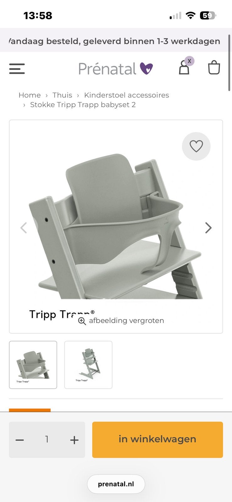 Stokke babyset 2, Kinderen en Baby's, Kinderstoelen, Ophalen of Verzenden, Nieuw, Meegroeistoel, Stoelverkleiner