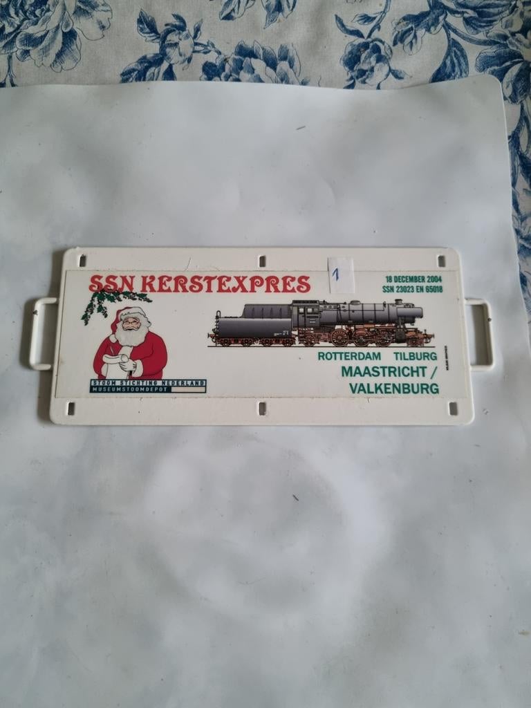 SSN Kerstexpres: Rotterdam-Tilburg-Maastricht-Valkenburg(1), Ophalen of Verzenden, Zo goed als nieuw, Trein