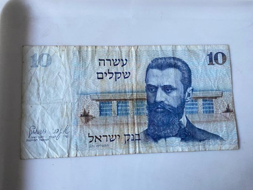 Israel 4 Bankbiljetten, Ophalen of Verzenden, Midden-Oosten, Setje