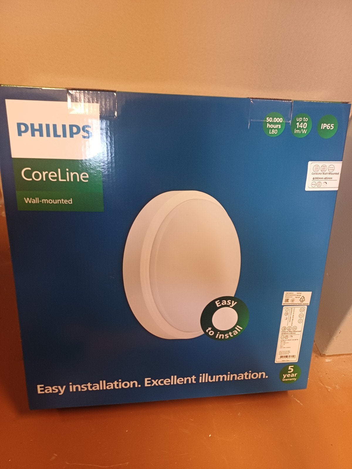 Philips CoreLine Wand Armatuur - Multi Lumen & ColorTemp, Kunststof, Philips, Nieuw, Overige fittingen