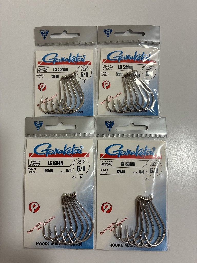 Gamakatsu Hooks LS-5314N  5/0 en 6/0 Nieuw Made in Japan., Ophalen of Verzenden, Nieuw, Haak