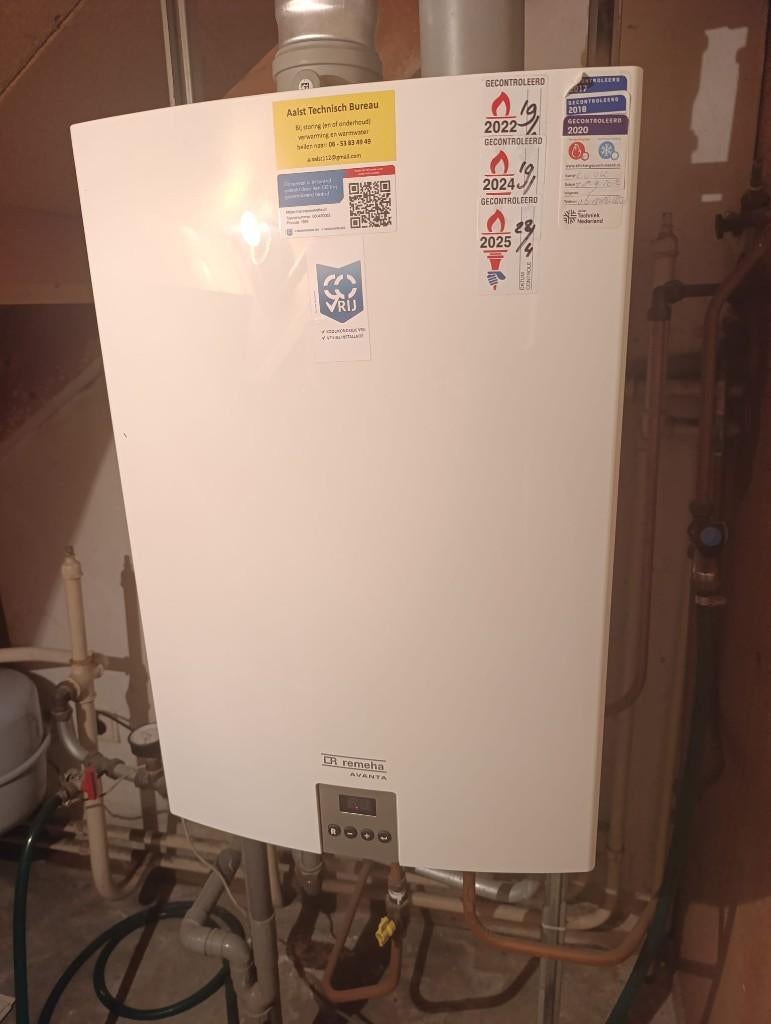 CV-ketel + Expansievat Remeha Avanta 28c, Gebruikt, Geiser, Ophalen of Verzenden, Minder dan 20 liter