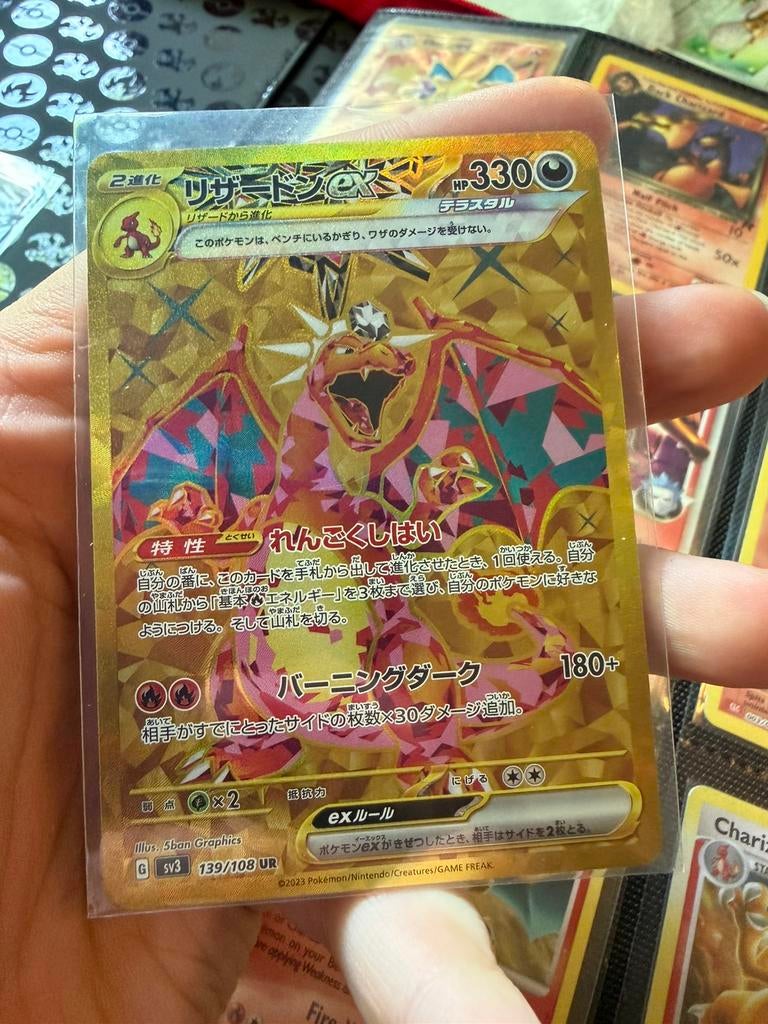 Charizard japans (139), Hobby en Vrije tijd, Verzamelkaartspellen | Pokémon, Ophalen of Verzenden, Zo goed als nieuw