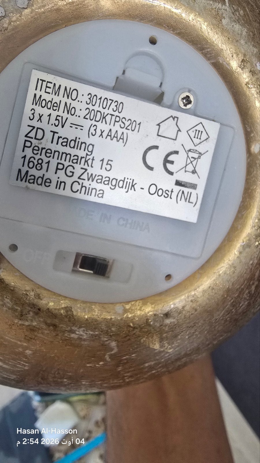 Set van 2 gouden metalen lantaarns met LED-kaarsen, Huis en Inrichting, Woonaccessoires | Kandelaars en Kaarsen, Ophalen of Verzenden