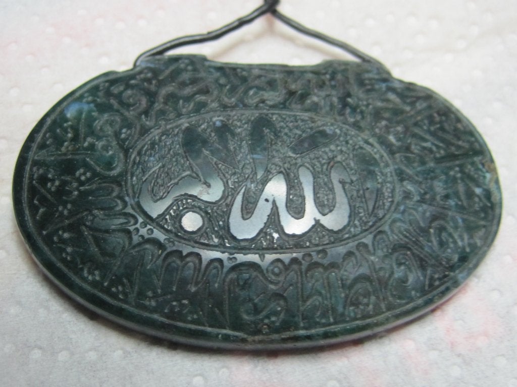 Amulet hanger Arabisch 1940 collector's item groen edelsteen, Ophalen, Overige materialen, Hanger, Met edelsteen