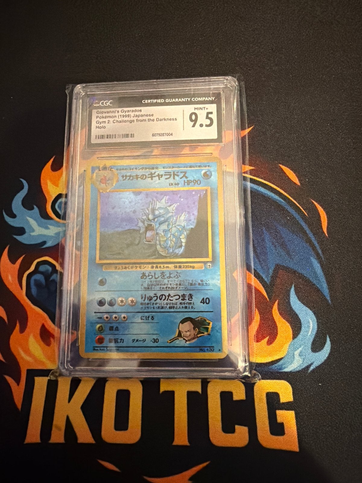 Giovanni's Gyarados 1999 Japans CGC 9.5 Mint+ Pokémon Kaart, Ophalen of Verzenden, Zo goed als nieuw, Losse kaart