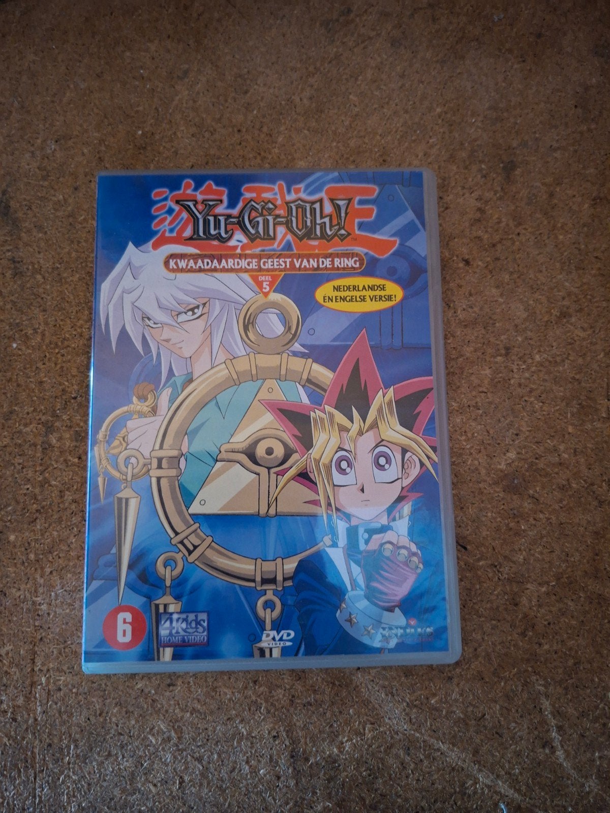 Yu-Gi-Oh! Kwaadaardige Geest van de Ring - Deel 5 DVD, Cd's en Dvd's, Ophalen of Verzenden