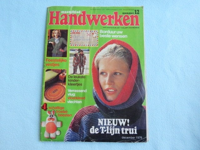 Tijdschrift Handwerken nr 12-1976, haken breien borduren enz, Ophalen of Verzenden, Zo goed als nieuw, Sport en Vrije tijd