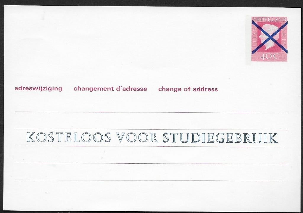 Adreswijziging Geuzendam 43, kosteloos voor studiegebruik., Postzegels en Munten, Ophalen of Verzenden, Briefkaart