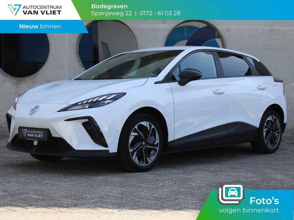 MG MG4 Electric Comfort 64 kWh | APPLE CARPLAY / ANDROID AUT, Auto's, MG, Bedrijf, Te koop, MG4, ABS, Adaptive Cruise Control