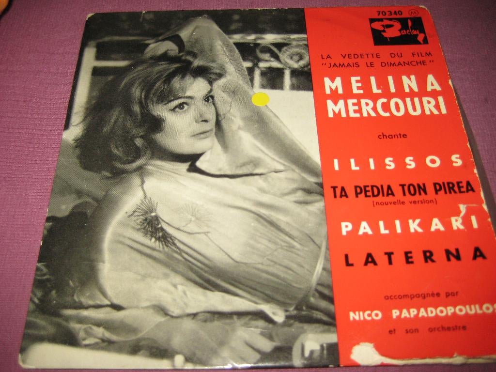 Melina Mercouri: Ilissos + Ta pedia ton pirea, Ophalen of Verzenden, Zo goed als nieuw, Single