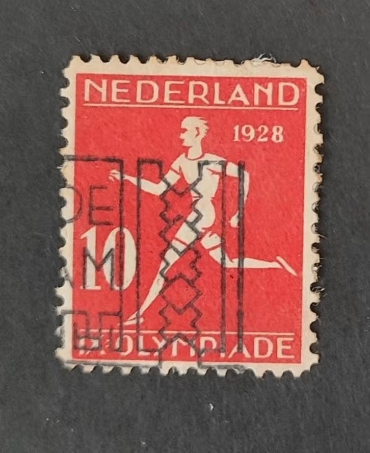 nederland nvph 217A, Verzenden, T/m 1940, Gestempeld