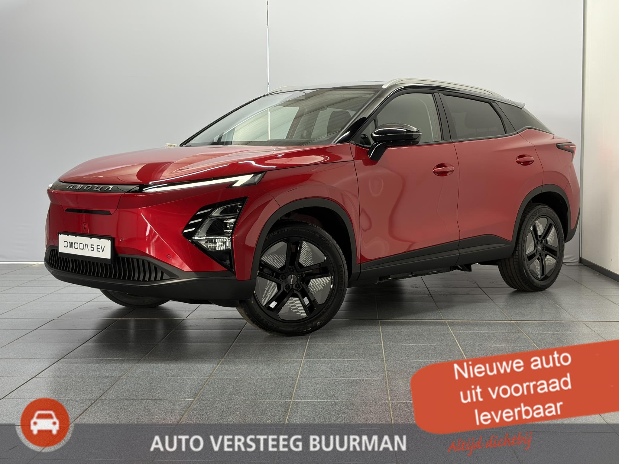 Omoda 5 EV Premium 61 kWh Heel compleet met schuifdak, leder, Auto's, Overige Auto's, 12 maanden, 430 km, 211 pk, SUV of Terreinwagen