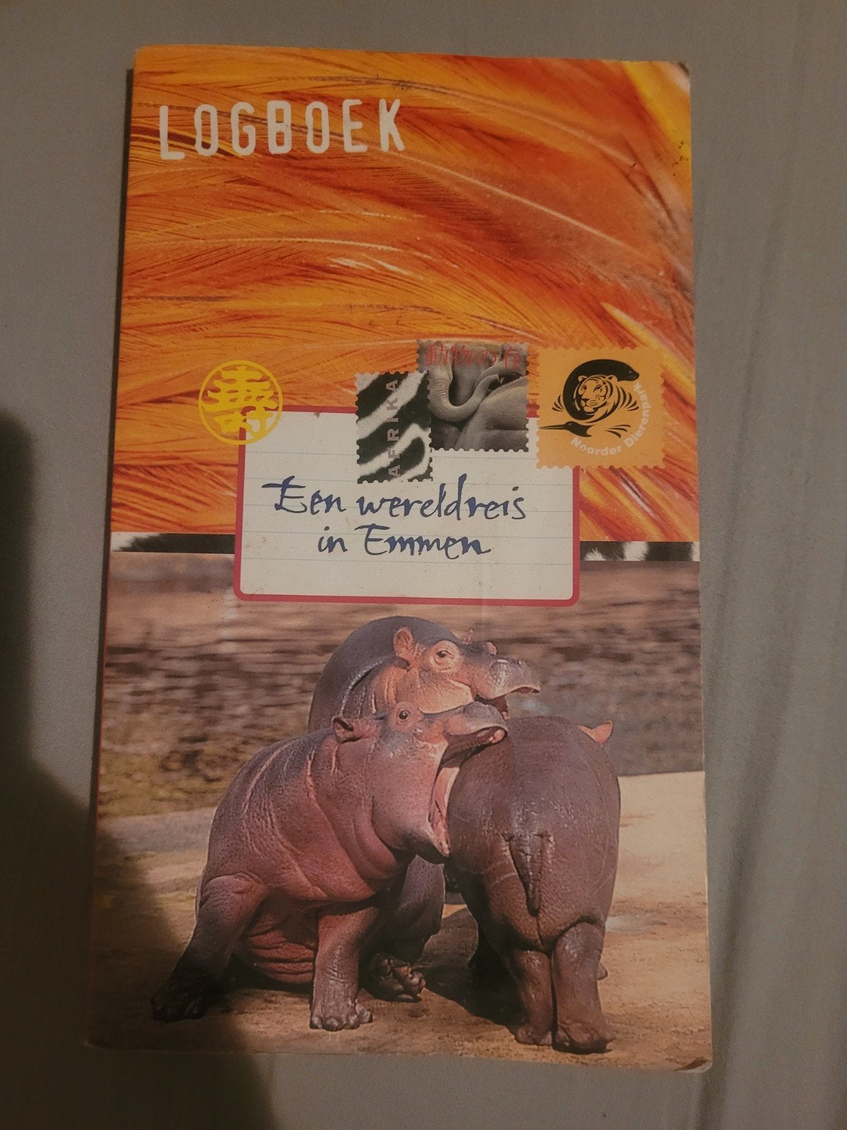 logboek Emmen Zoo, Noorder Dierenpark, pre-Wildlands, Ophalen of Verzenden