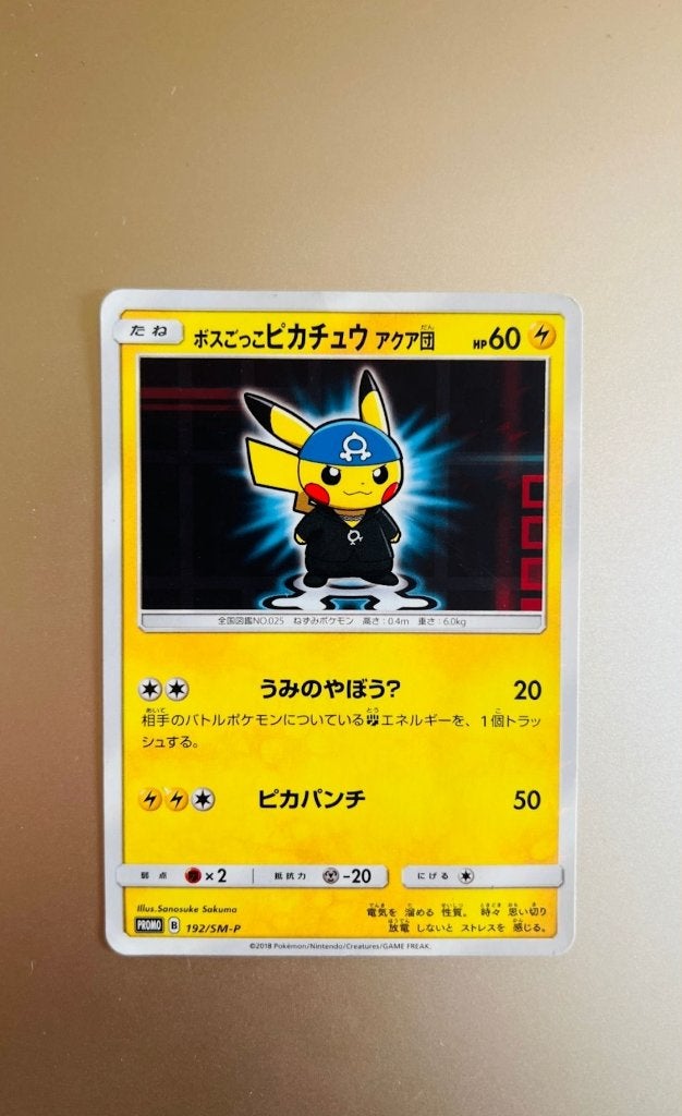 Pretend Boss Pikachu 192/SM-P Sun & Moon Promo Pokemon, Verzenden, Zo goed als nieuw, Losse kaart, Foil