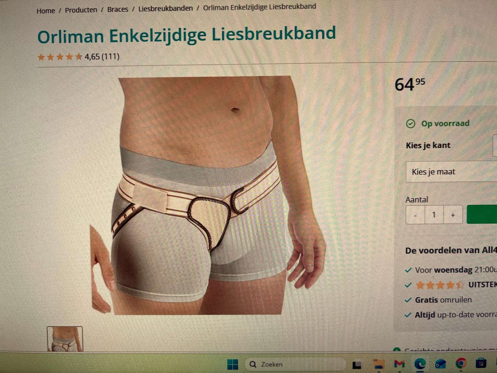 Orliman liesbreukband links maat 9 medium, Ophalen of Verzenden, Nieuw