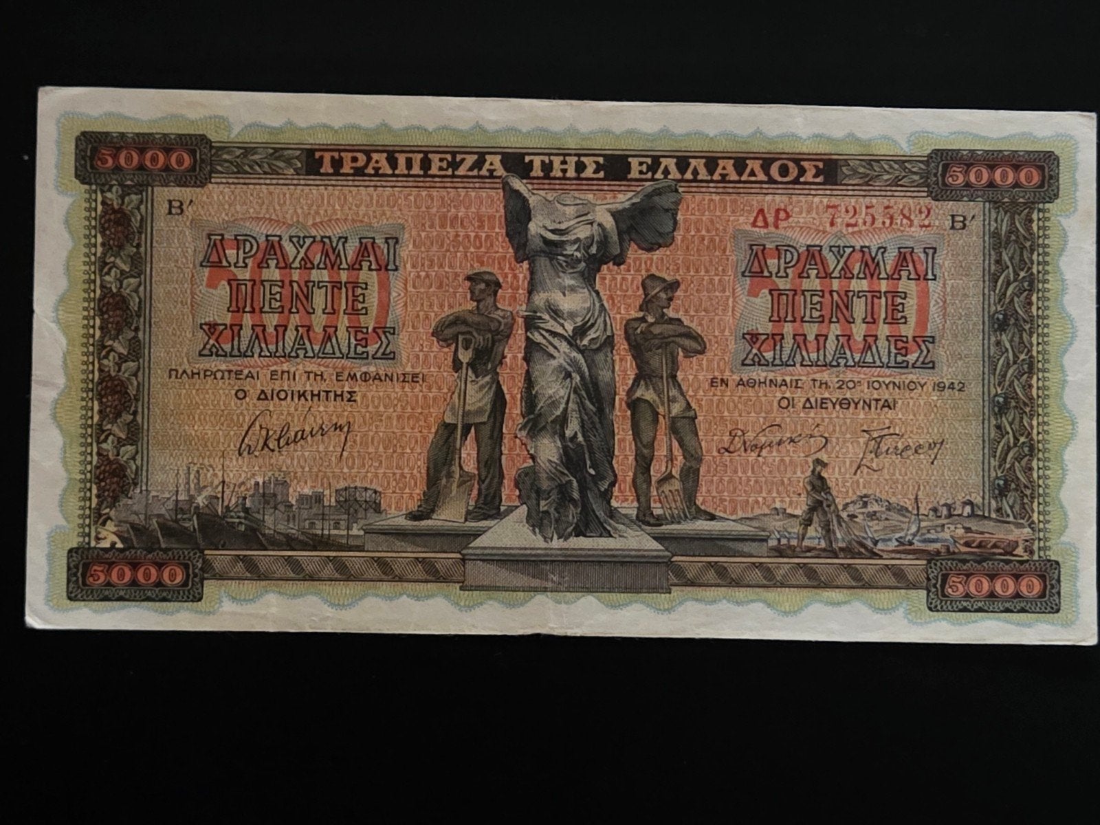 Greece 5000 drachma 1942 XF, Ophalen of Verzenden, Overige landen