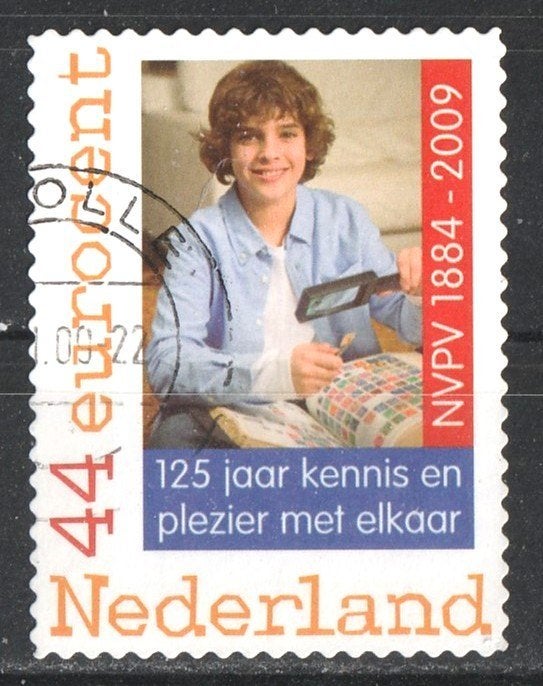 You Too --81H Persoonlijke zegel, Verzenden, Na 1940, Gestempeld