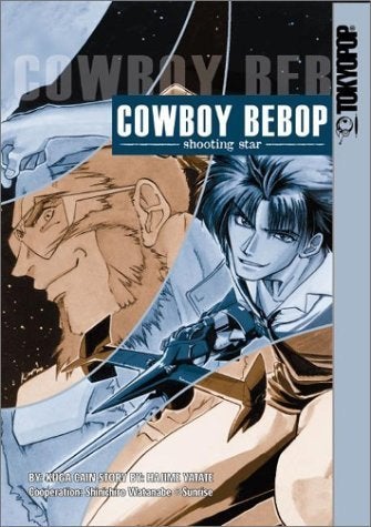 Cowboy Bebop + crying freeman + new lone wolf and cub +, Boeken, Hajime Yatate, Ophalen of Verzenden, Zo goed als nieuw, Japan (Manga)